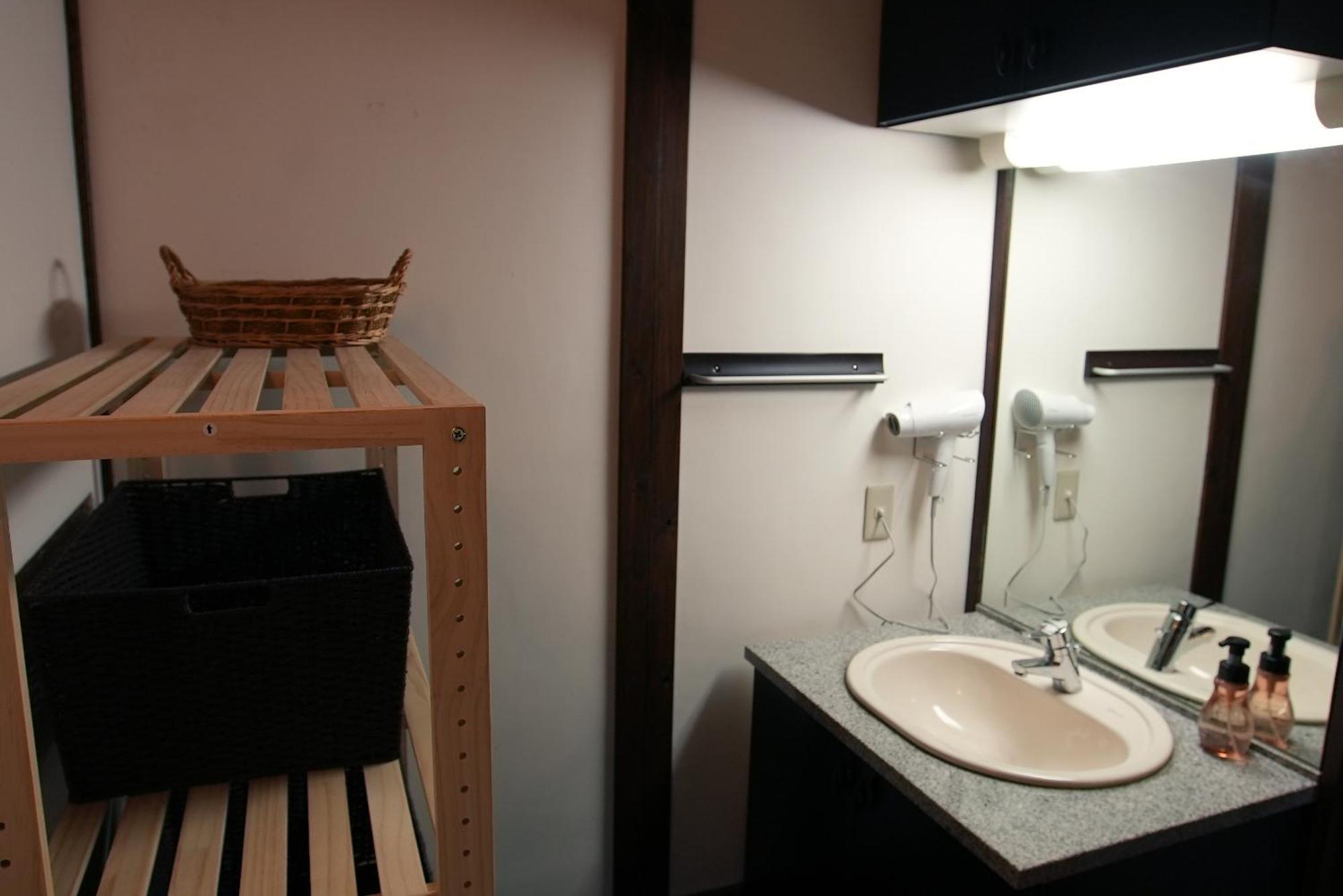 Kamiyashiki Private - Self Check-in Only * Ōsaka