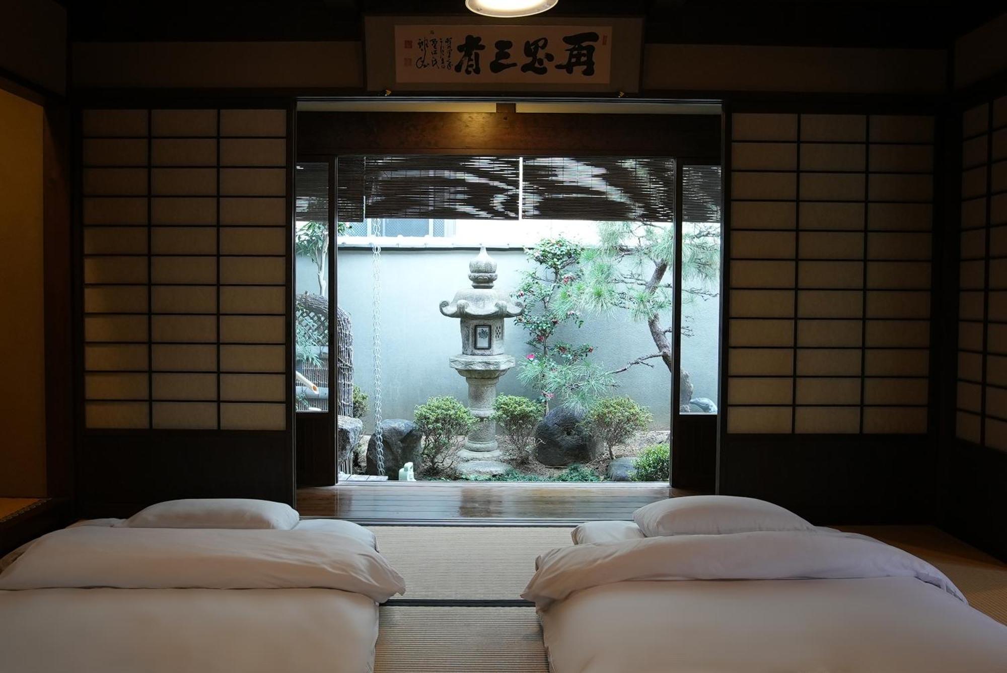 Kamiyashiki Private - Self Check-in Only Hébergement de vacances *